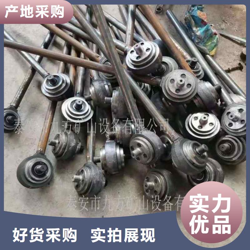 锚杆扭矩放大器顶板离层仪售后服务完善
