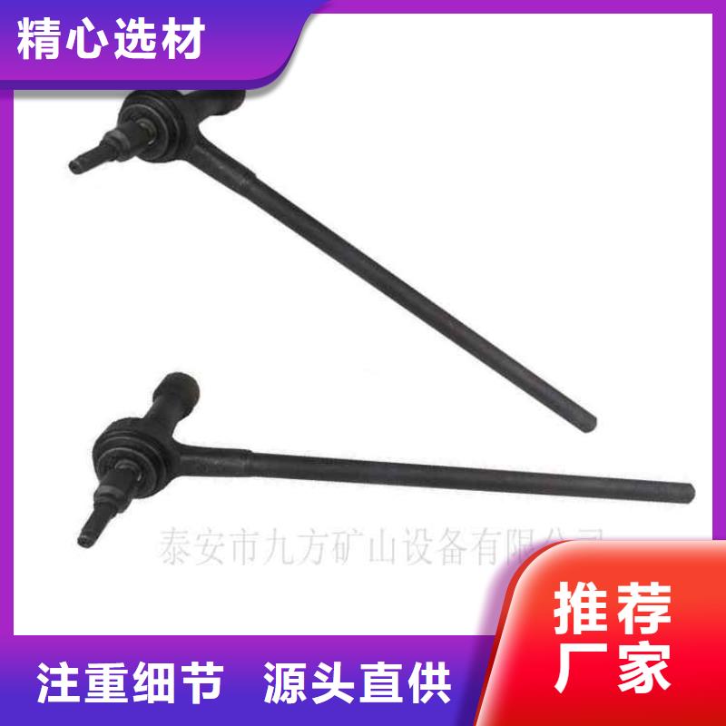 锚杆扭矩放大器,锚索张拉机具用好材做好产品