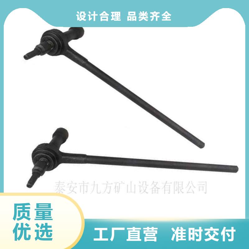 锚杆扭矩放大器矿用顶板位移传感器定制批发