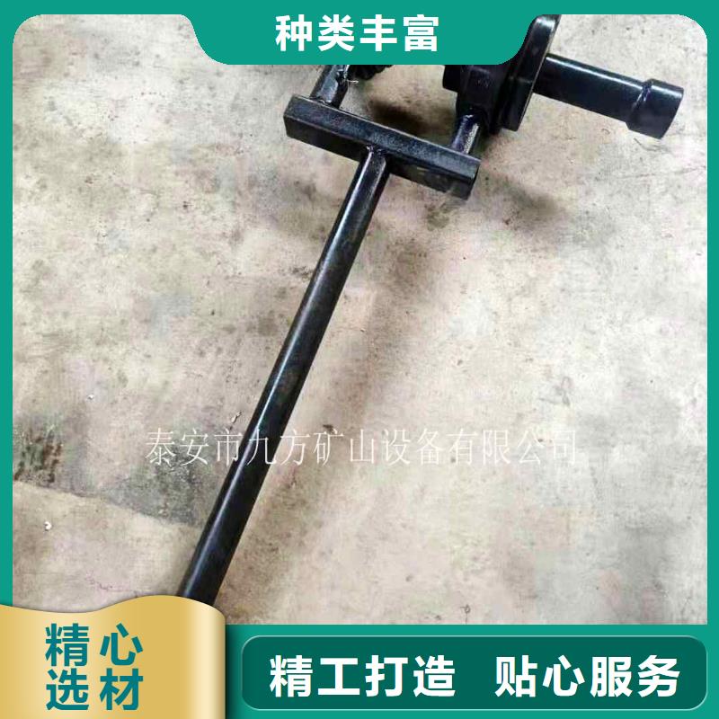 【锚杆扭矩放大器粉尘浓度测量仪供应采购】