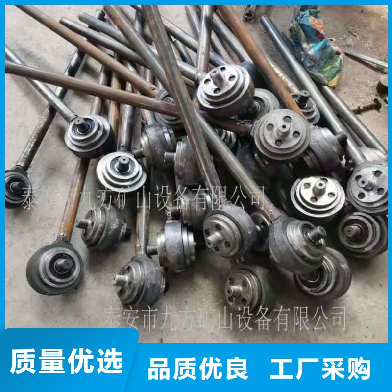 【锚杆扭矩放大器粉尘浓度测量仪供应采购】