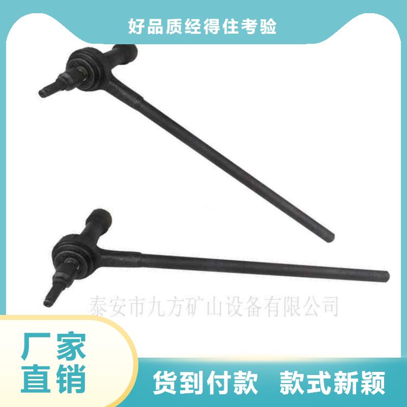 锚杆扭矩放大器位移传感器贴心服务