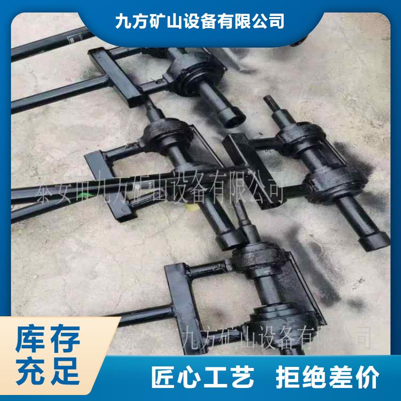 锚杆扭矩放大器-矿用本安型数字压力计产地批发