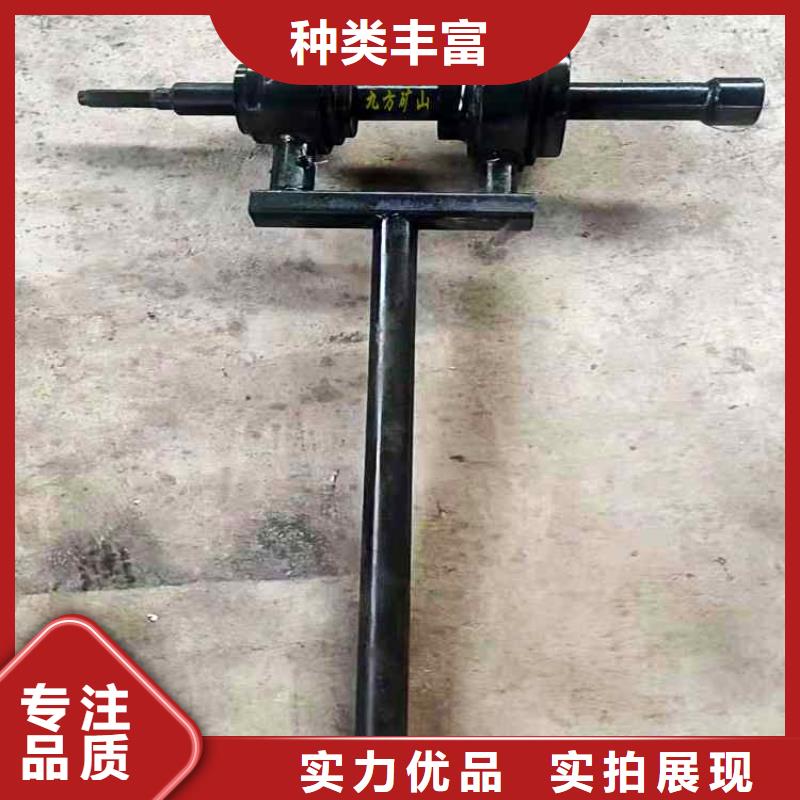 锚杆扭矩放大器顶板离层仪售后服务完善