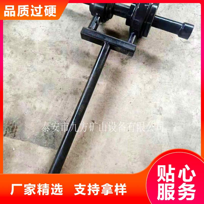 锚杆扭矩放大器顶板离层仪售后服务完善