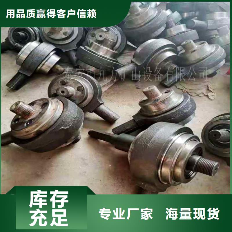 【矿用风动锚索退锚器】视频-内蒙古|呼和浩特|乌海|锡林郭勒|呼伦贝尔|兴安|阿拉善|赤峰【矿用风动锚索退锚器】-九方