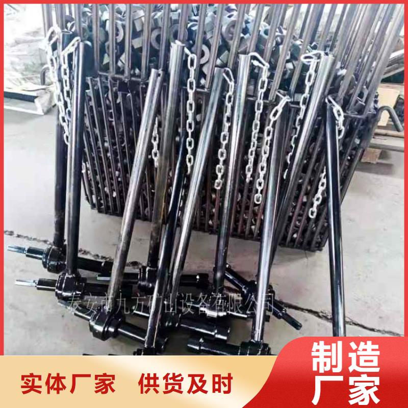 【矿用风动锚索退锚器】视频-内蒙古|呼和浩特|乌海|锡林郭勒|呼伦贝尔|兴安|阿拉善|赤峰【矿用风动锚索退锚器】-九方