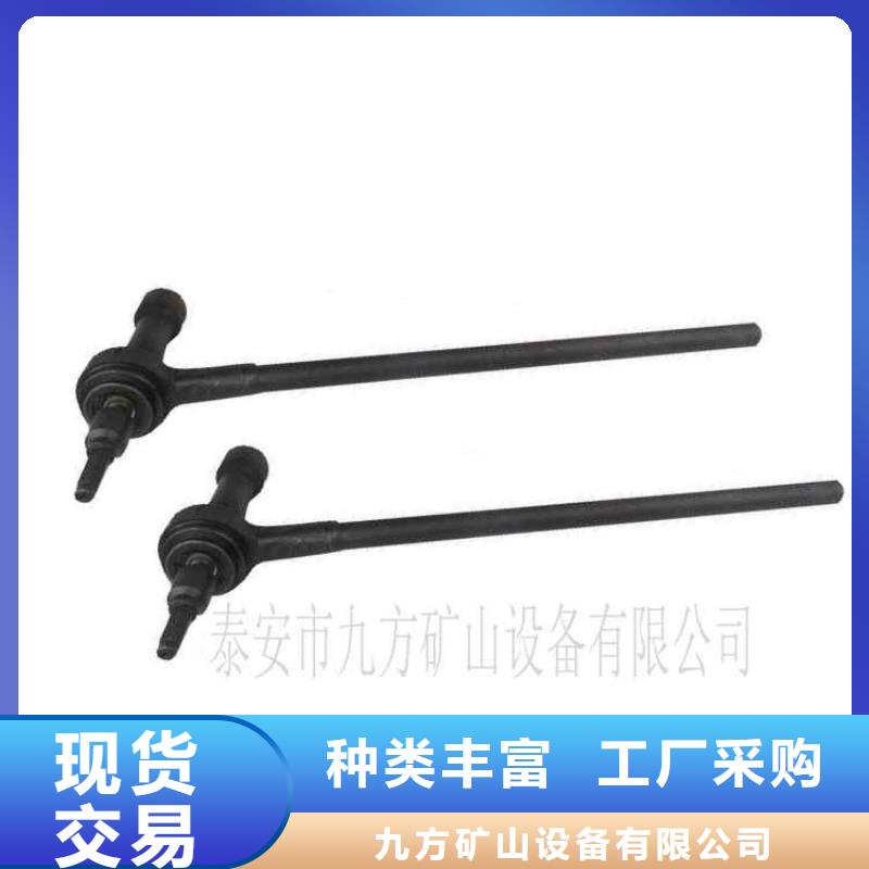 锚杆扭矩放大器-矿用本安型数字压力计产地批发