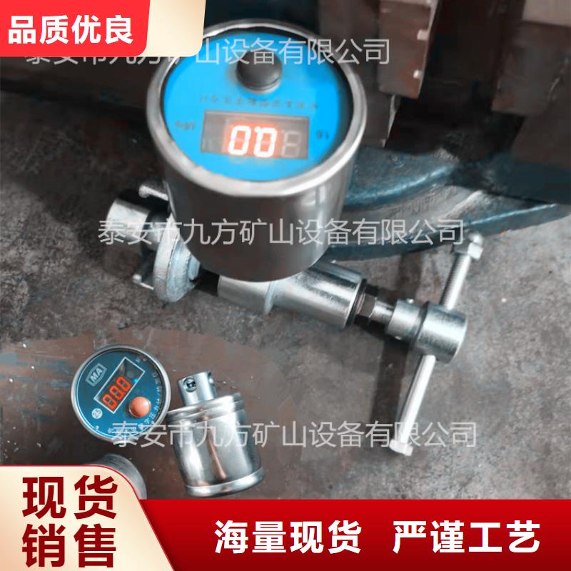 【矿用风动锚索退锚器】视频-【矿用风动锚索退锚器】|徐州市|邳州|新沂|宿迁|扬州|苏州|南通|泰州|镇江|常州