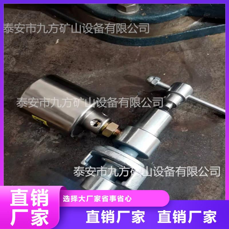 矿用本安型数字压力计矿用红外测温仪好产品好服务
