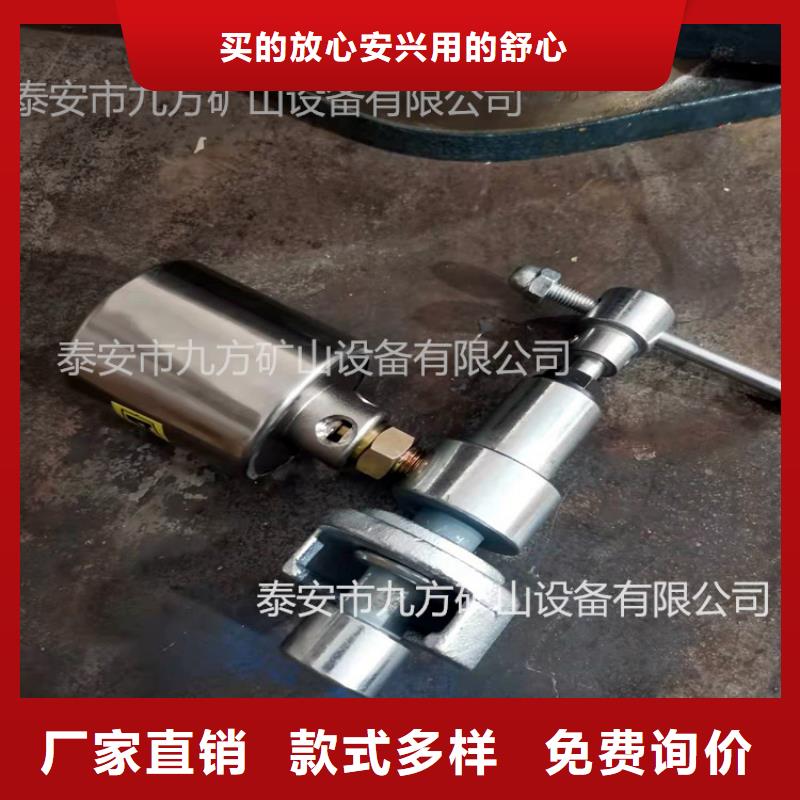 【矿用风动锚索退锚器】视频-【矿用风动锚索退锚器】|徐州市|邳州|新沂|宿迁|扬州|苏州|南通|泰州|镇江|常州