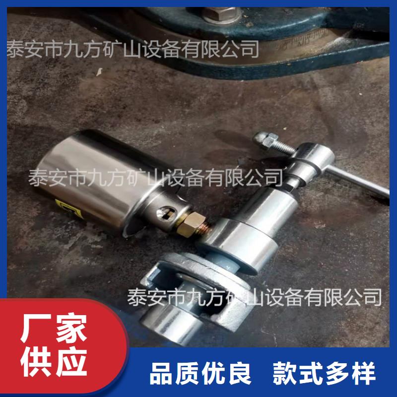 【矿用本安型数字压力计】,矿用锚杆应力传感器大库存无缺货危机覆盖范围含|永春|德化|宁德|漳州|龙岩|福州|三明