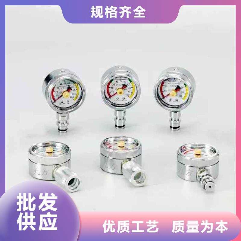 【矿用风动锚索退锚器】视频-【矿用风动锚索退锚器】(九方)覆盖地域福建省泉州市南安|惠安|三明|福州|宁德|莆田