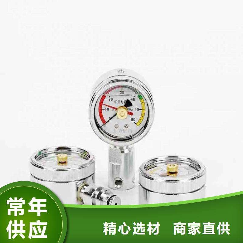 【矿用风动锚索退锚器】视频-【矿用风动锚索退锚器】(九方)覆盖地域福建省泉州市南安|惠安|三明|福州|宁德|莆田