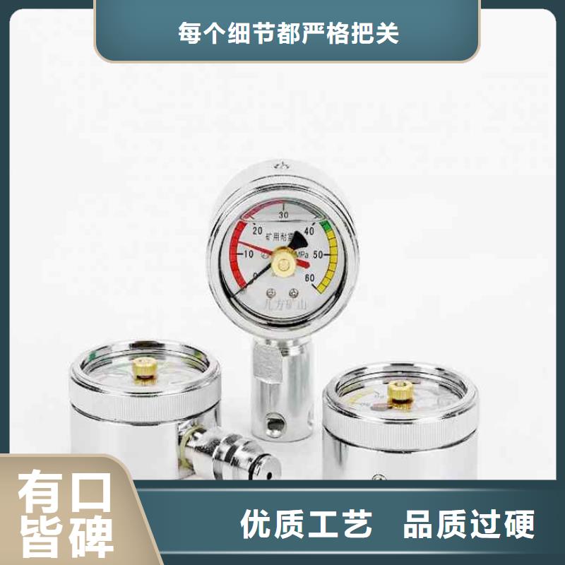 【矿用风动锚索退锚器】视频-【矿用风动锚索退锚器】|徐州市|邳州|新沂|宿迁|扬州|苏州|南通|泰州|镇江|常州