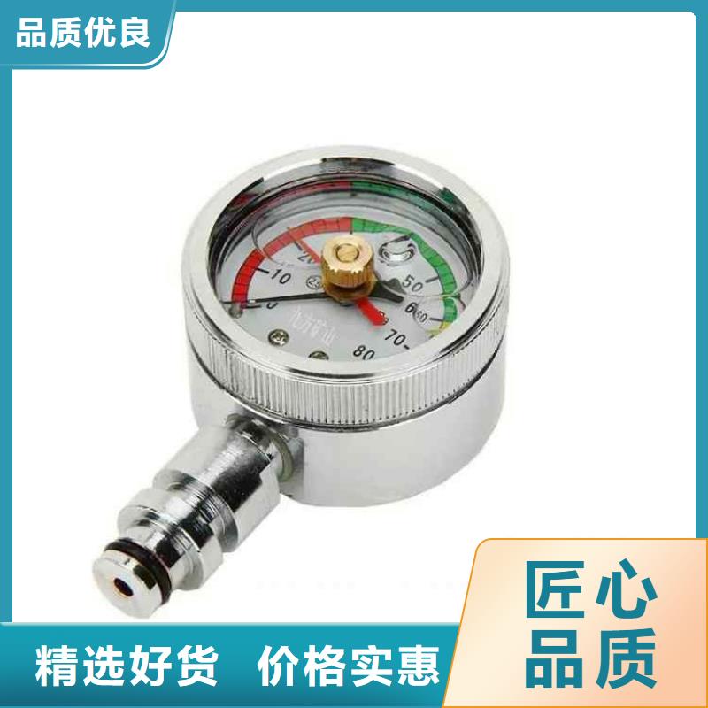 【矿用风动锚索退锚器】视频-【矿用风动锚索退锚器】|徐州市|邳州|新沂|宿迁|扬州|苏州|南通|泰州|镇江|常州