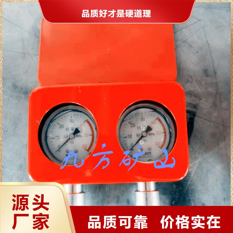 矿用本安型数字压力计-矿用红外测温仪专业厂家