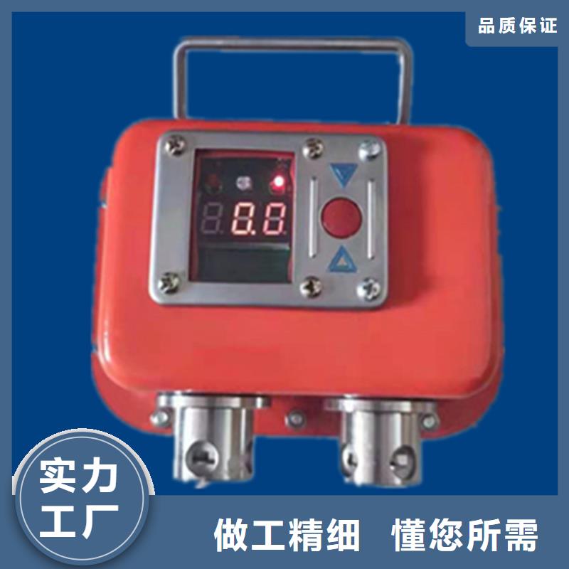 矿用本安型数字压力计矿用锚杆锚索应力传感器让利客户