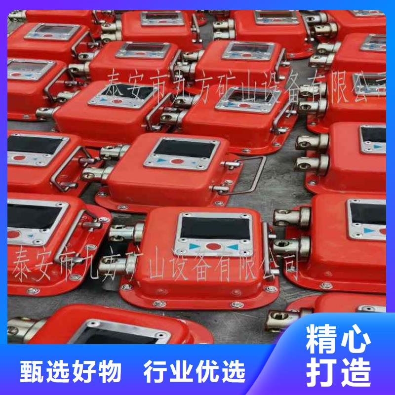 矿用本安型数字压力计锚杆拉力计选择我们选择放心
