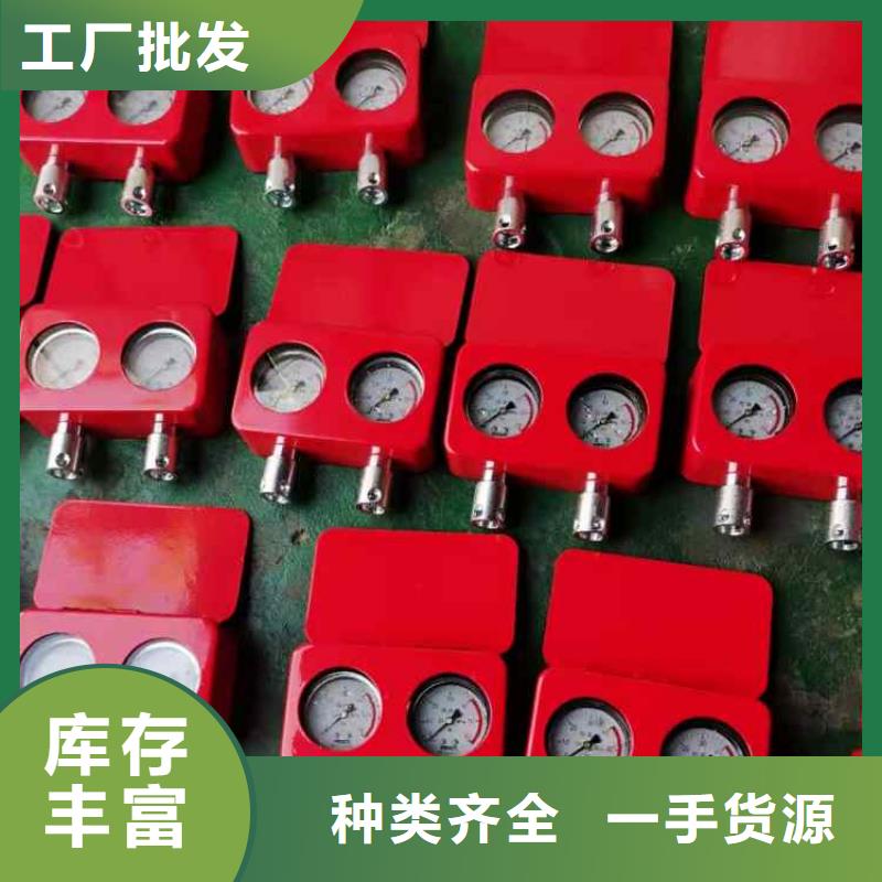 矿用本安型数字压力计-粉尘浓度测量仪性价比高