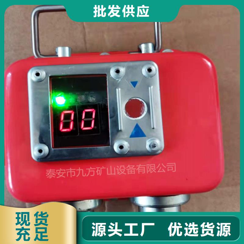 【矿用风动锚索退锚器】-视频-【矿用风动锚索退锚器】_福建省泉州市市场覆盖金门|晋江|龙岩|漳州|福州|厦门|三明|南平|宁德等