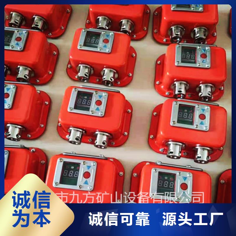 【矿用风动锚索退锚器】视频-【矿用风动锚索退锚器】(九方)覆盖地域福建省泉州市南安|惠安|三明|福州|宁德|莆田