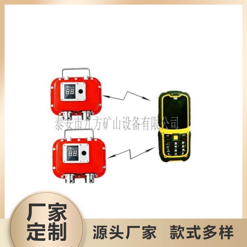 矿用本安型数字压力计矿用锚杆锚索应力传感器让利客户