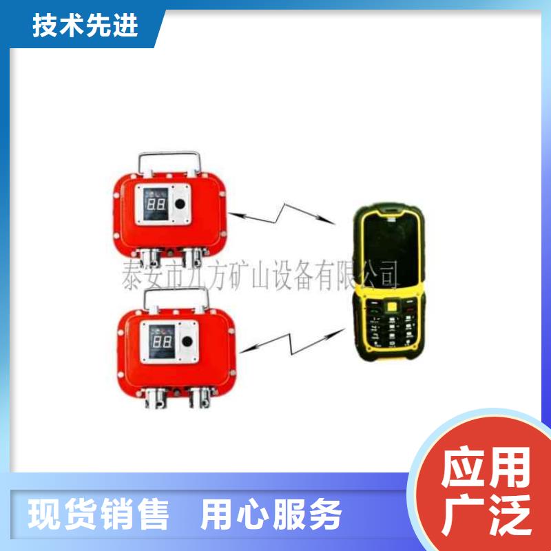 矿用本安型数字压力计-矿用红外测温仪专业厂家