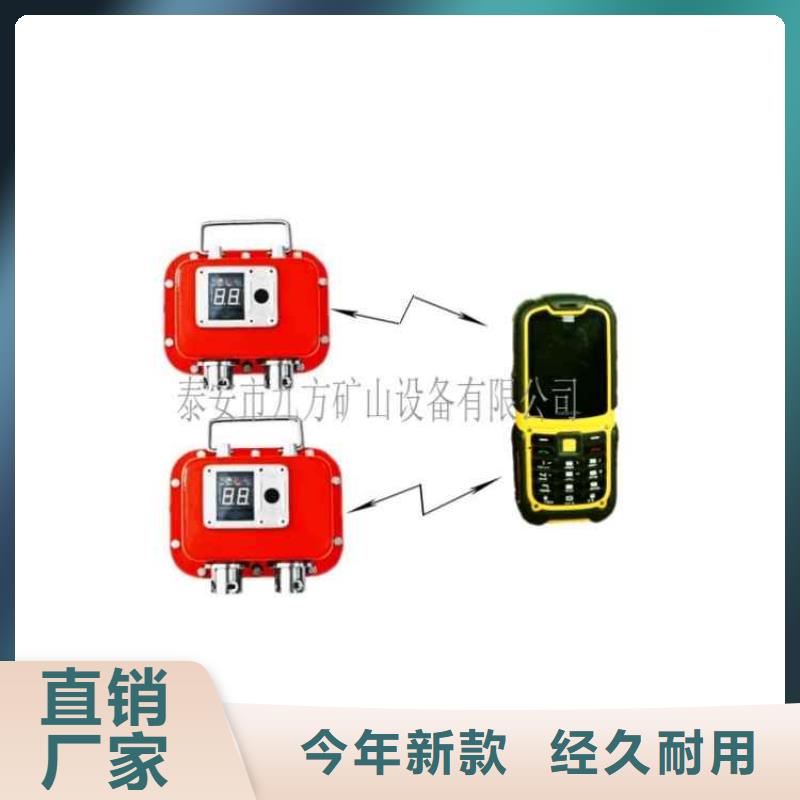 矿用本安型数字压力计-矿用红外测温仪专业厂家