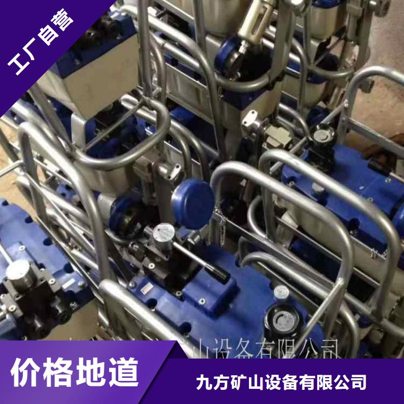 【 矿用锚索张拉机具 综采支架测压双表源厂直接供货】_九方矿山设备(衡阳市分公司)