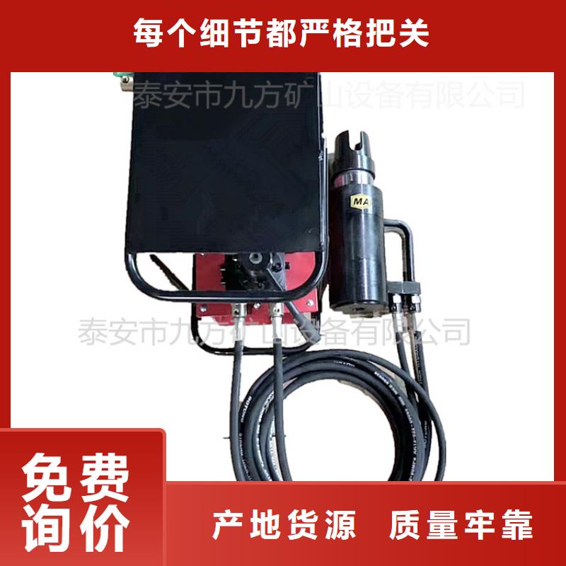 【矿用风动锚索退锚器】视频-甘肃省嘉峪关市九方【矿用风动锚索退锚器】可服务区域定西|武威|甘南|张掖|天水等