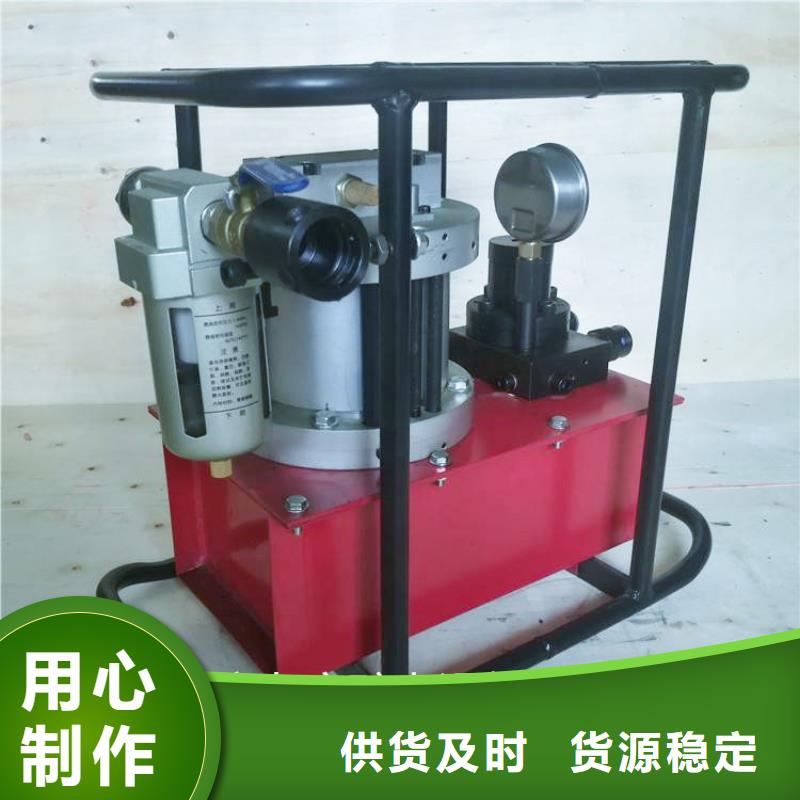 矿用锚索张拉机具锚杆拉力计颜色尺寸款式定制