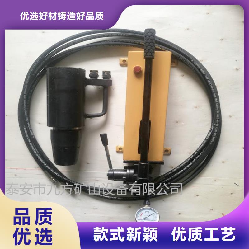 矿用锚索张拉机具锚杆扭力扳手价格实惠工厂直供