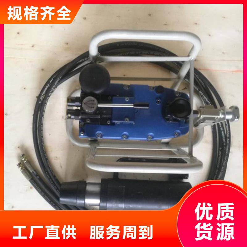 【矿用风动锚索退锚器】视频-乌海|呼伦贝尔|乌兰察布|锡林郭勒|包头|通辽|阿拉善【矿用风动锚索退锚器】品质卓越-九方矿山设备(呼和浩特市分公司)