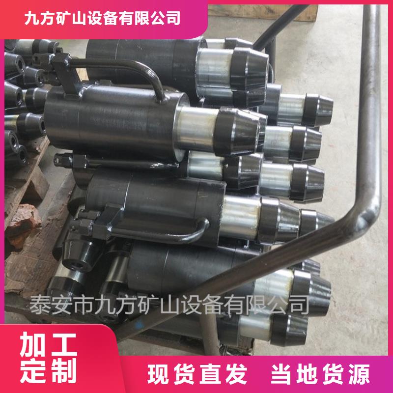 矿用锚索张拉机具-【锚杆测力计】优质原料