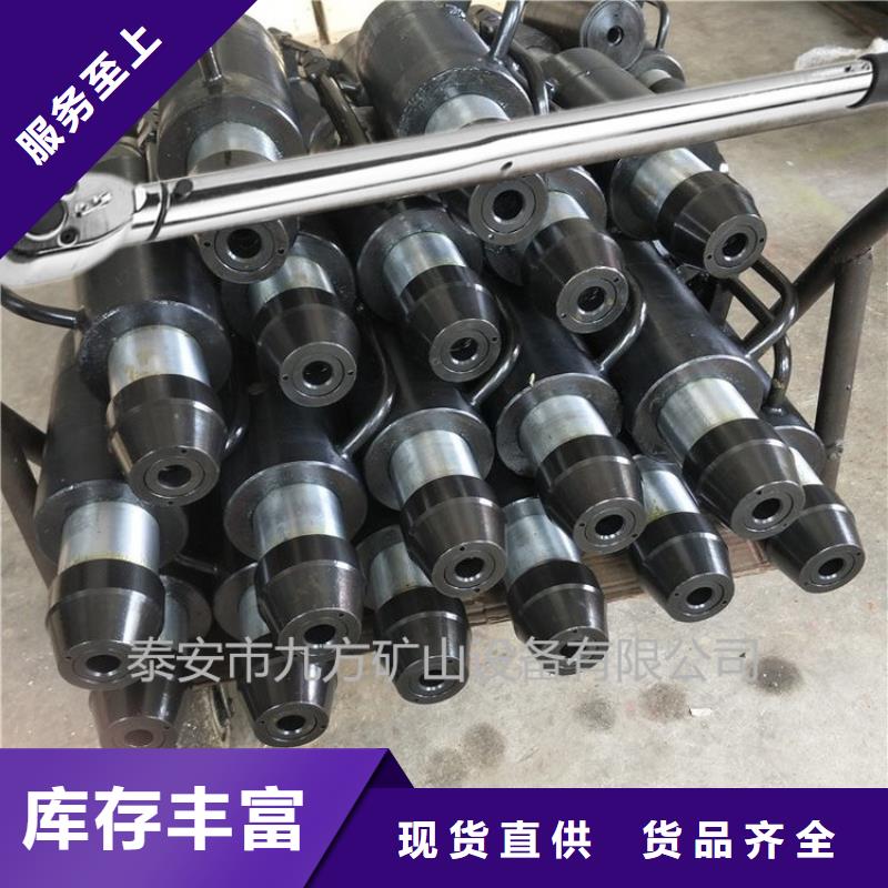 【 矿用锚索张拉机具 综采支架测压双表源厂直接供货】_九方矿山设备(衡阳市分公司)