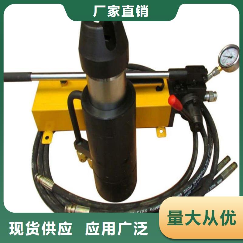 矿用锚索张拉机具锚杆扭力扳手价格实惠工厂直供