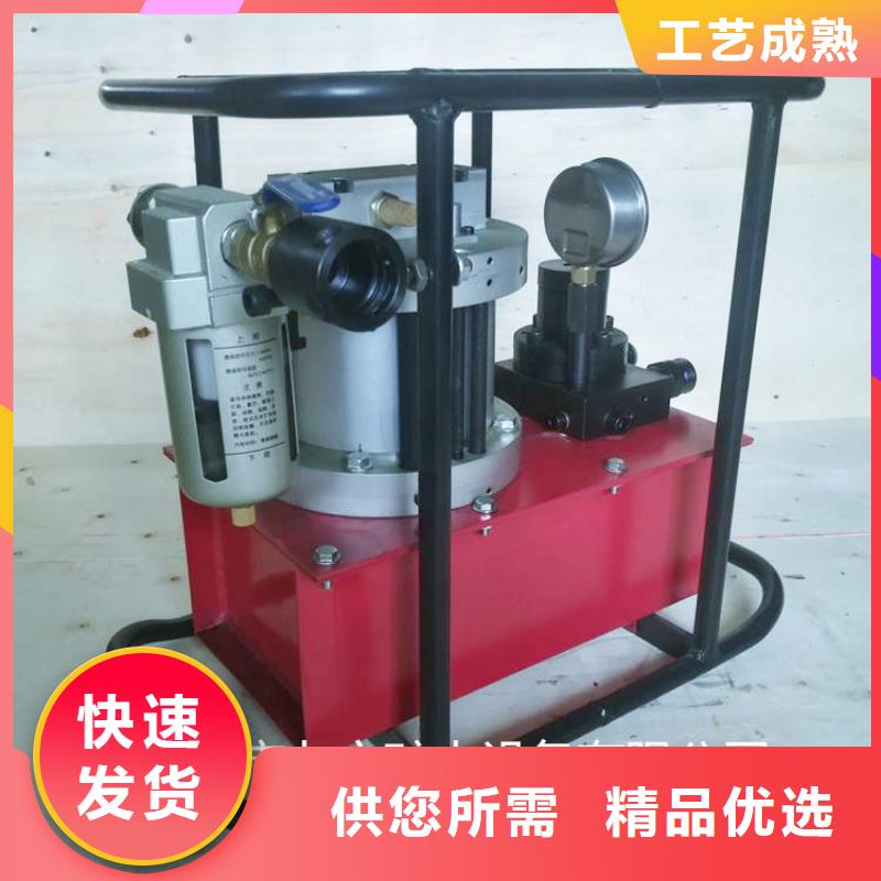 【矿用锚索张拉机具】-顶板离层仪产品细节|【矿用风动锚索退锚器】-九方矿山设备(嘉峪关市分公司)