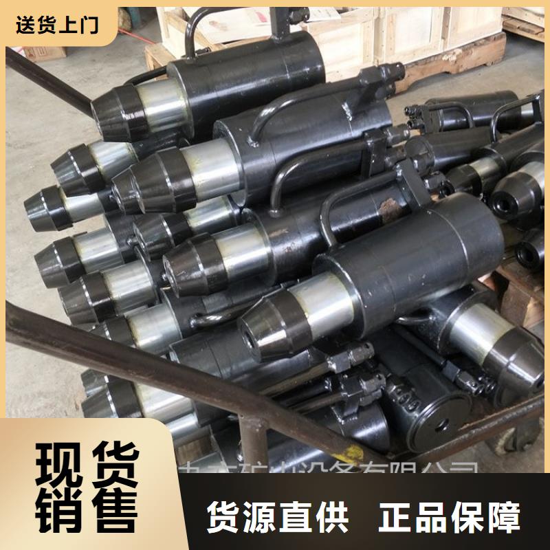 矿用锚索张拉机具锚杆扭矩放大器同行低价