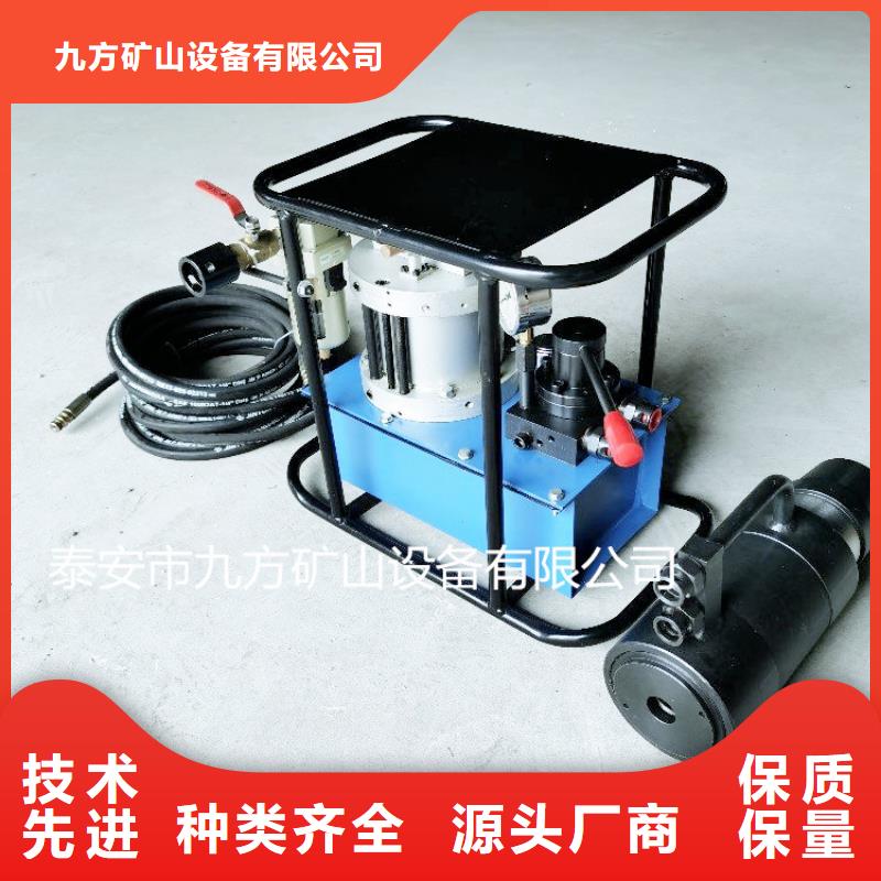 矿用锚索张拉机具锚杆扭矩放大器支持大小批量采购