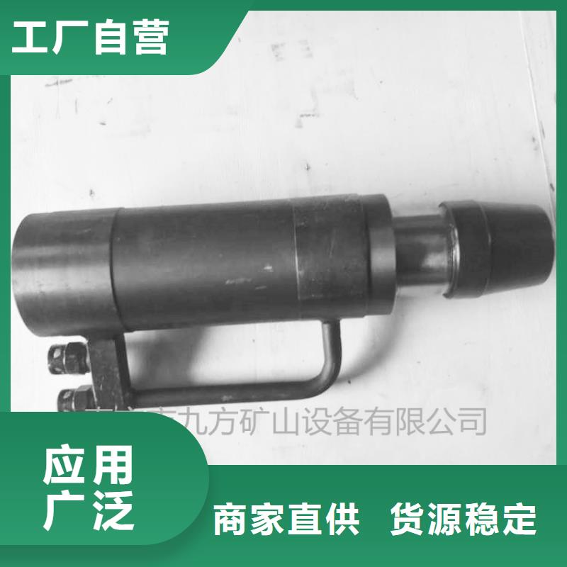 矿用锚索张拉机具,矿用本安型数字压力计同行低价