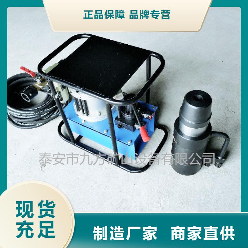矿用锚索张拉机具三用阀试验台生产安装
