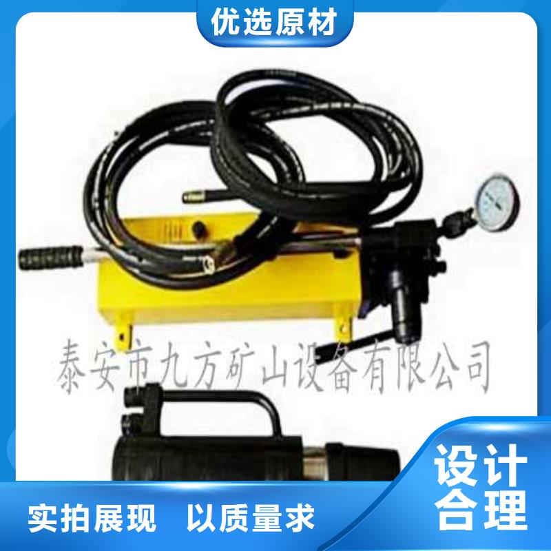 矿用锚索张拉机具锚杆拉力计专心专注专业