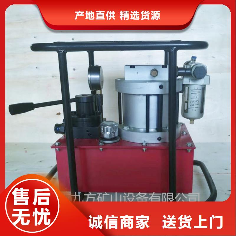 矿用锚索张拉机具顶板离层仪真实拍摄品质可靠