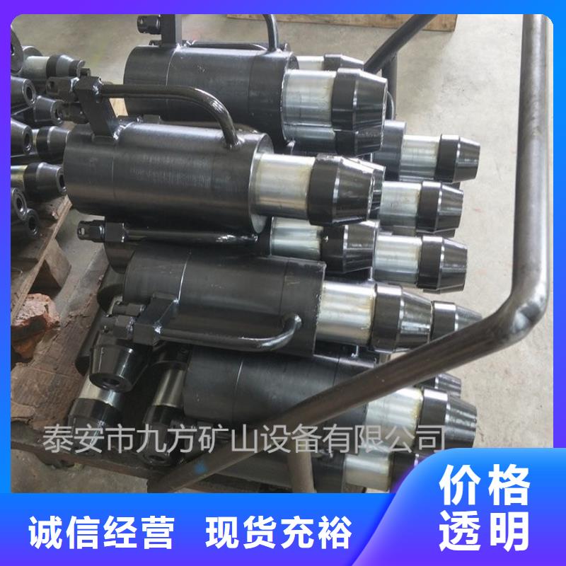 【矿用风动锚索退锚器】视频-甘肃省嘉峪关市九方【矿用风动锚索退锚器】可服务区域定西|武威|甘南|张掖|天水等