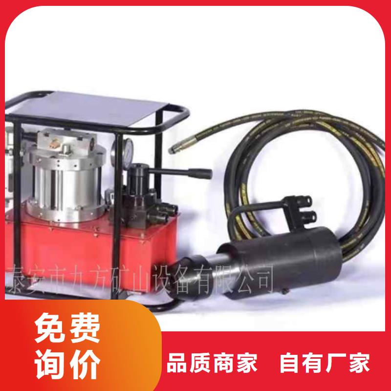 矿用锚索张拉机具锚杆拉力计颜色尺寸款式定制