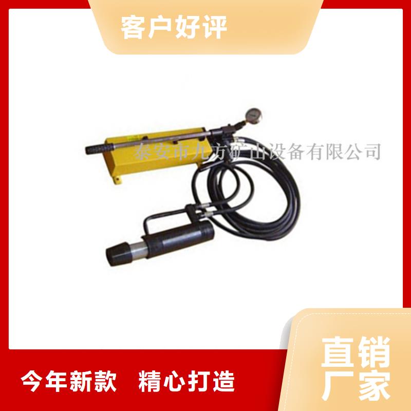 【矿用风动锚索退锚器】视频-乌海|呼伦贝尔|乌兰察布|锡林郭勒|包头|通辽|阿拉善【矿用风动锚索退锚器】品质卓越-九方矿山设备(呼和浩特市分公司)