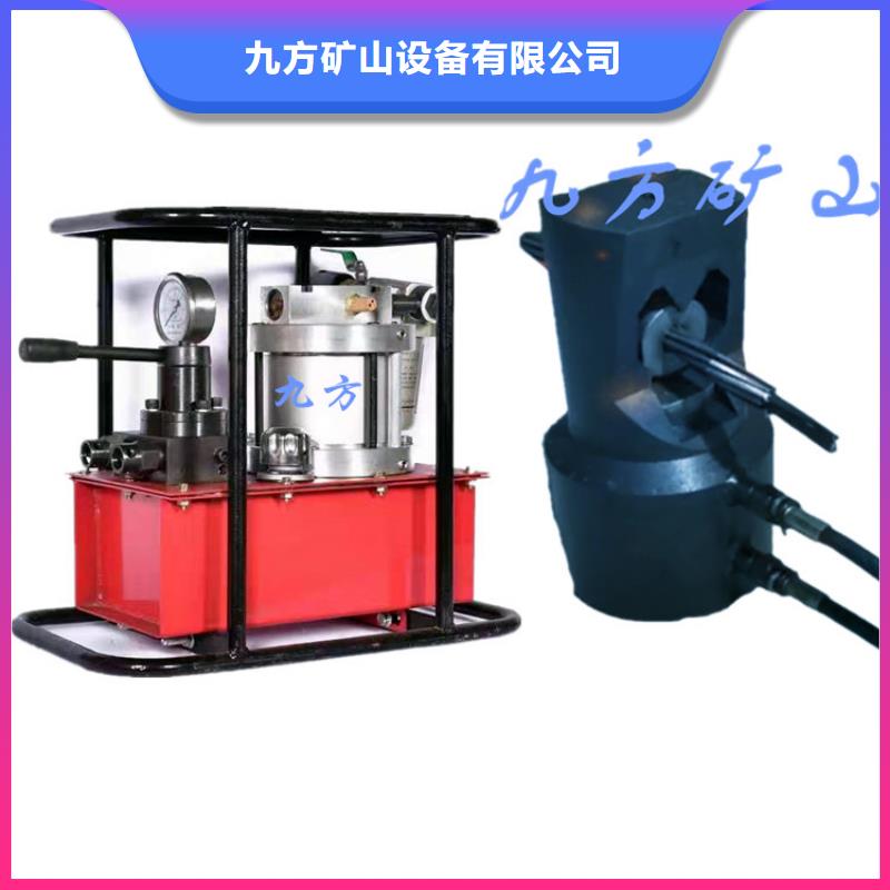 矿用锚索张拉机具DW-4多点位移计种类丰富