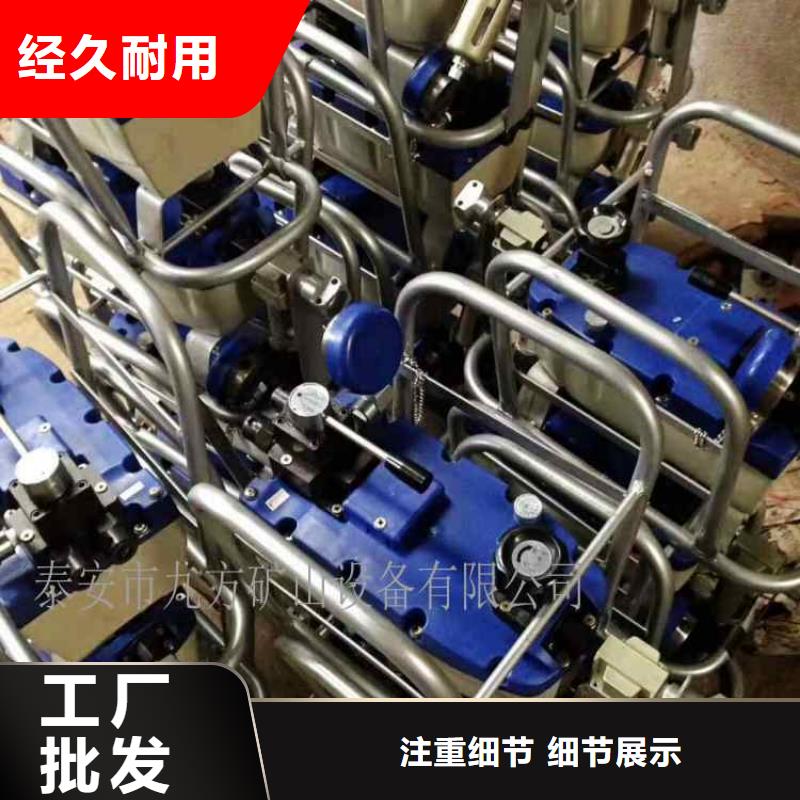 【 矿用锚索张拉机具 综采支架测压双表源厂直接供货】_九方矿山设备(衡阳市分公司)