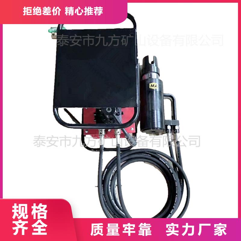 【矿用锚索张拉机具】-顶板离层仪产品细节|【矿用风动锚索退锚器】-九方矿山设备(嘉峪关市分公司)